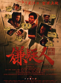 北岛玲一区二区